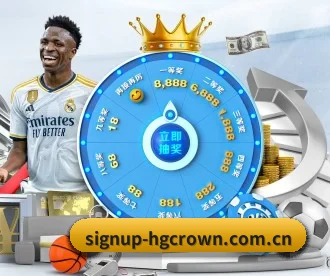 signup-hgcrown.com.cn APP 深度功能(crow sport)