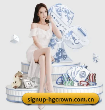 signup-hgcrown.com.cn APP - crow sport